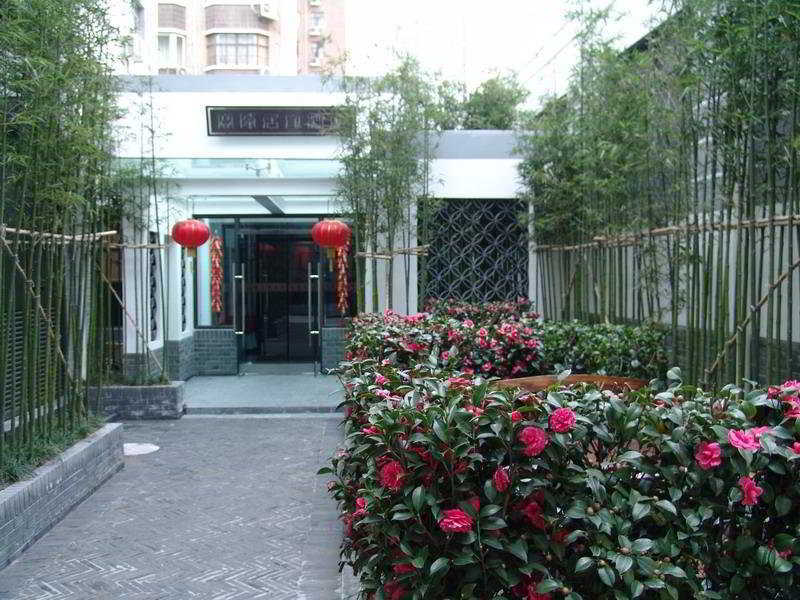 Baolong Homelike Hotel - Henglong Hotel Shanghai Exterior photo